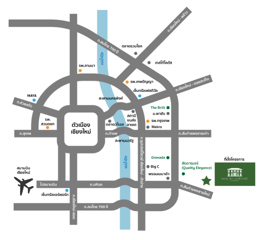 AKALIKO DEMEURÉ project location